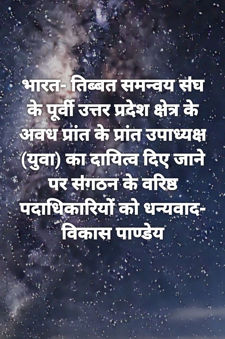 vikpandey's tweet photo. #Lucknow #लखनऊ https://t.co/dd20HTGXcT