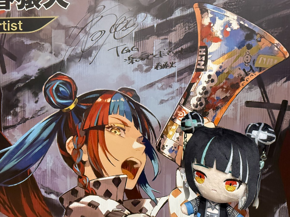 がちりん (@gachirin2) / Posts / X