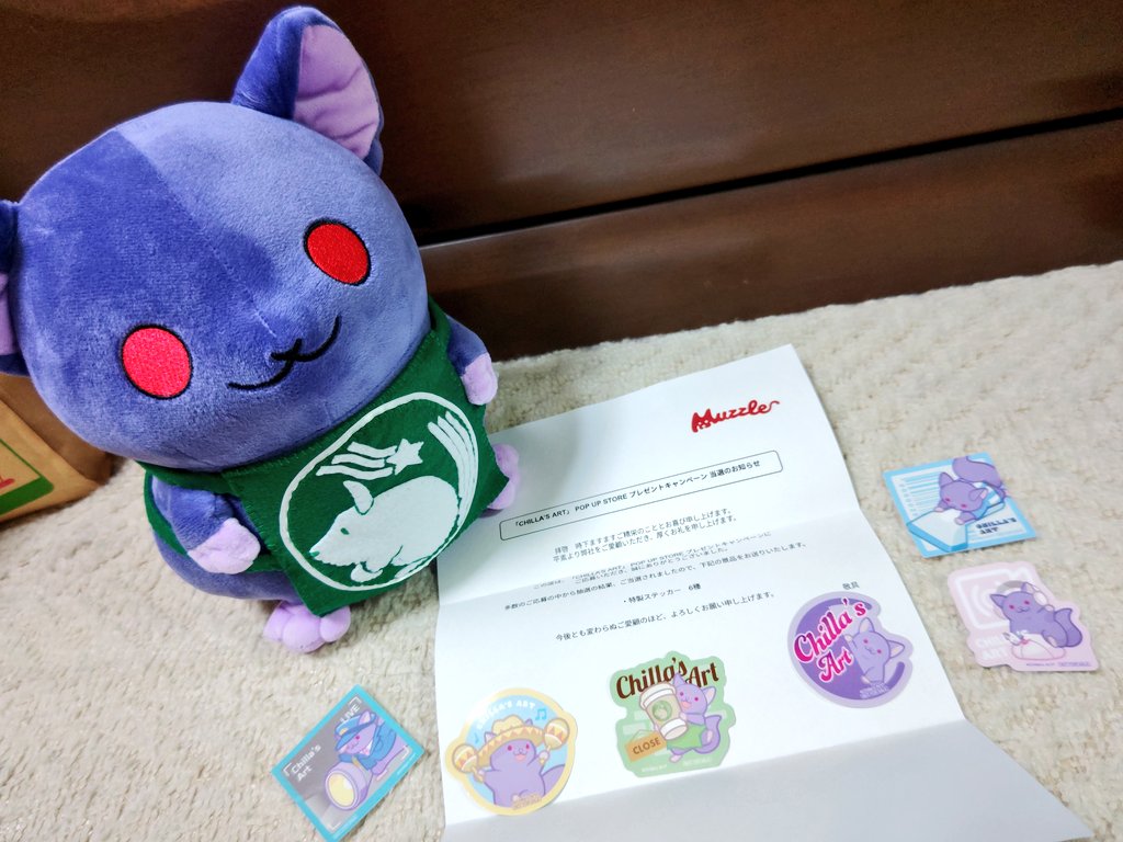 🫡ネロ☆豆腐サバイバー (@tototo0827) / Posts / X