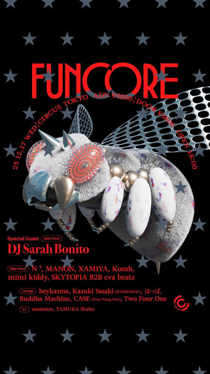 THIS WEDNESDAY / 12.17(WED) FUNCORE vol.2】 ✔️LINE UP： -Special