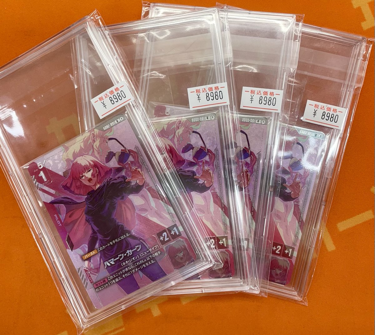 キュベレイ ハマーン オールレンジ攻撃 ニュータイプチャレンジ セット