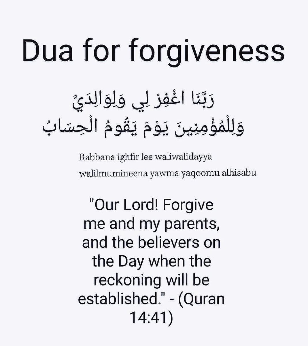 pulseby_M's tweet photo. Dua for forgiveness https://t.co/Er5qE1WgVi