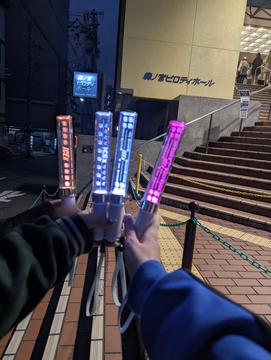 ℳ. (@13_ryu_) / Posts / X