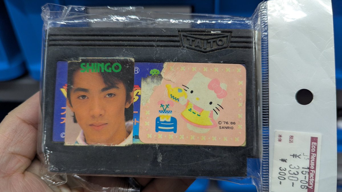 ジャンPAPA【YouTube】 (@papaneko0626) / Posts / X