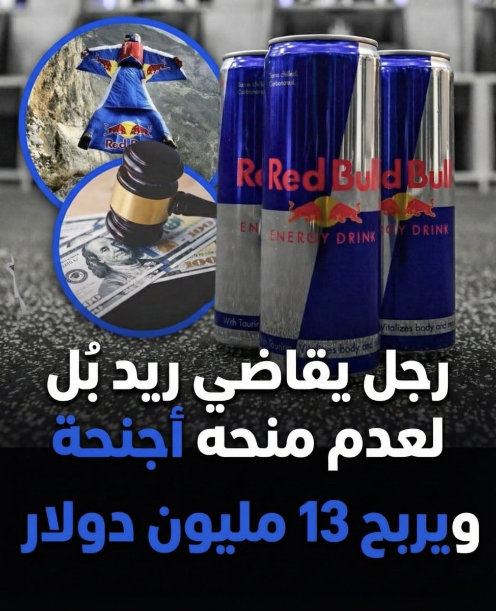 لمه اتكون انسان فاضي وادور مشاكل 😂