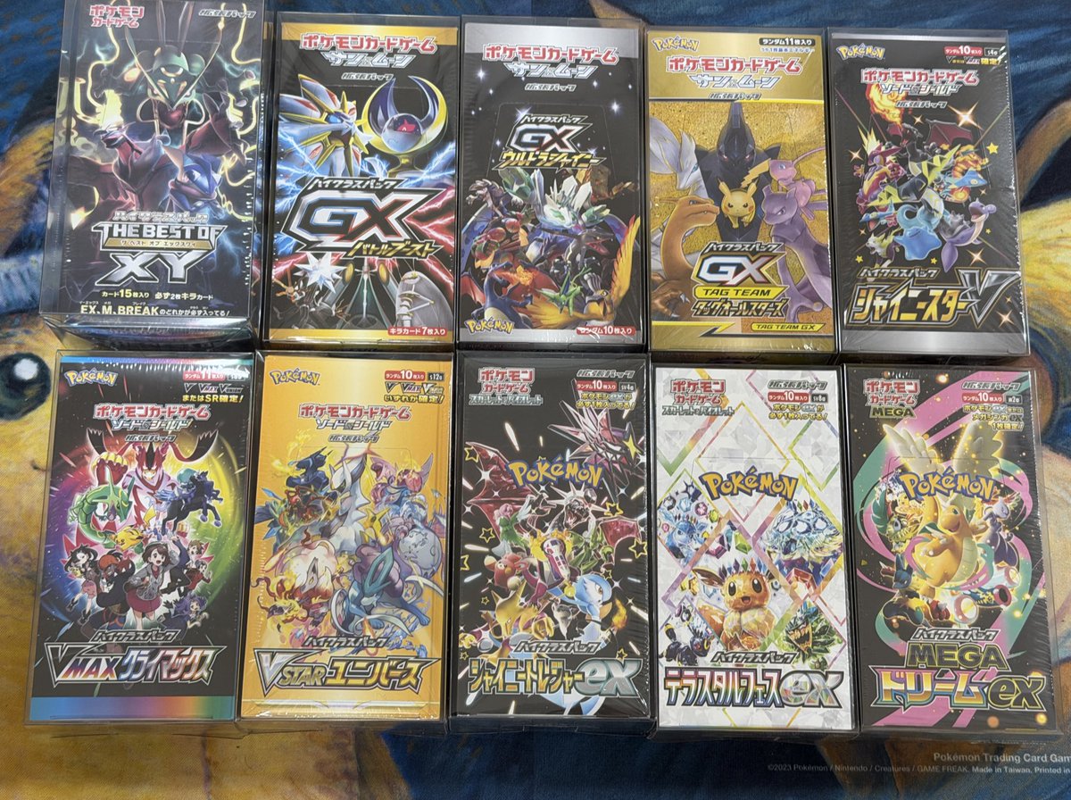 ポケモンカードゲーム✨ 歴代。【ハイクラスBOX】ドーン💥 ⚫︎THE