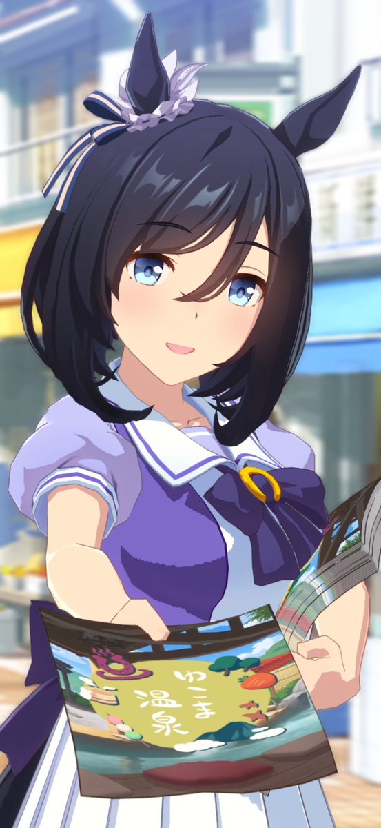 エイシンフラッシュさん専用 Amazon | ウマ娘 プリティーダービー エイシンフラッシュ 1/7スケール