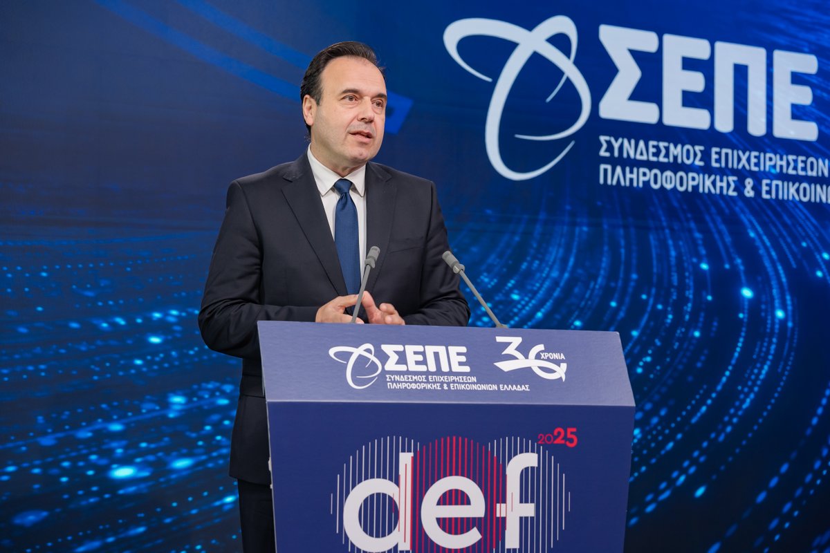 ΣΕΠΕ tweet media