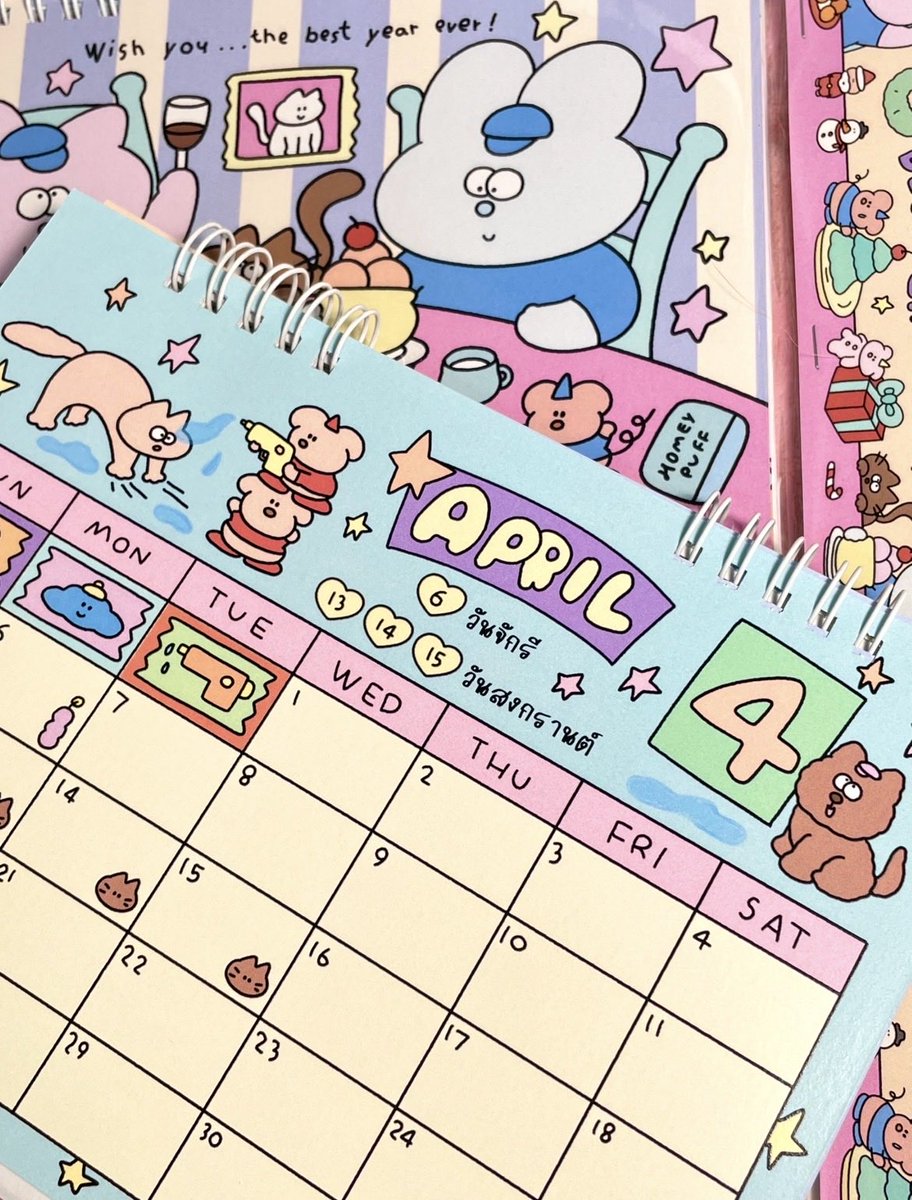 Homeypuff✨🧸🥣 tweet media