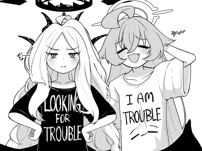 Trouble 😡 
