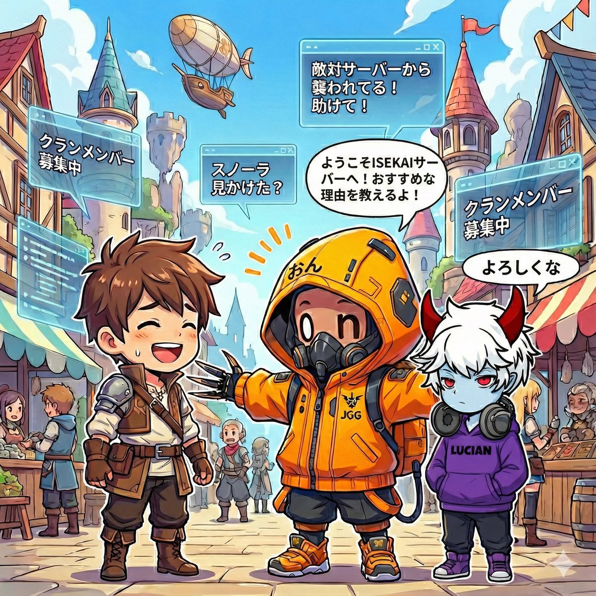 ISEKAI of YMIR tweet media