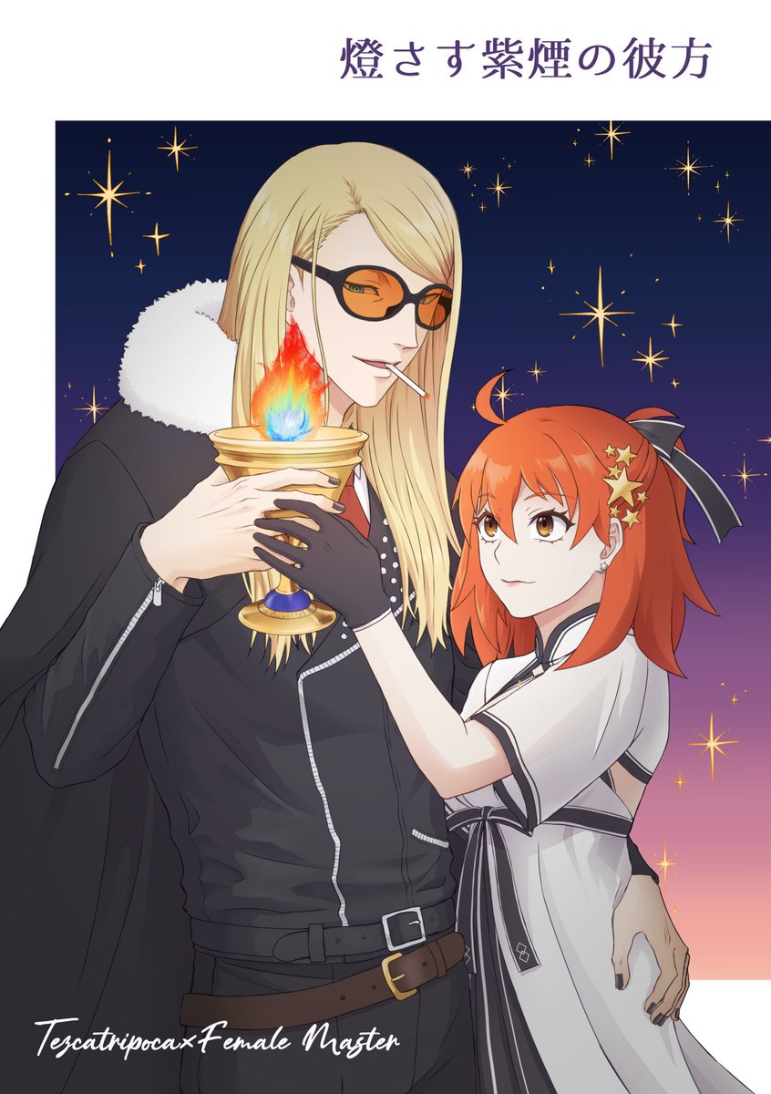 ならやま (@yomoyama_TN) / Posts / X