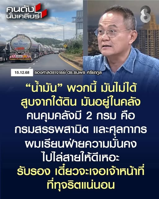  tweet media