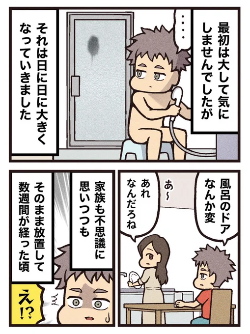 (2/3) 