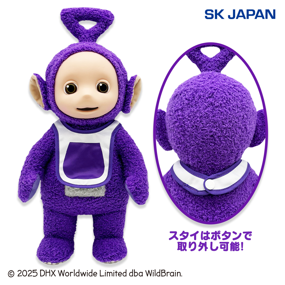 テレタビーズ【日本公式】 (@teletubbies_jp) / Posts / X