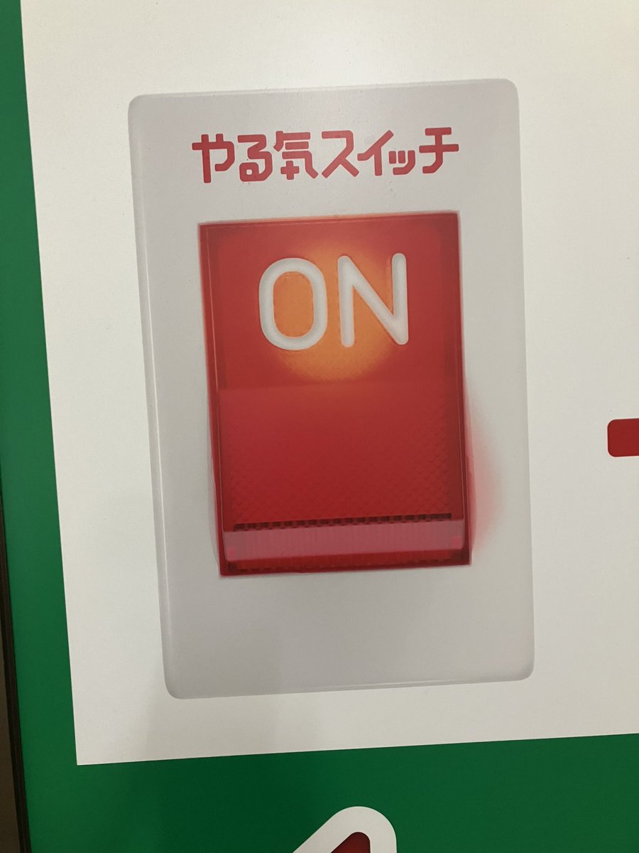 私の持っている全てのグッズです！ 私の持っている全てのグッズです！