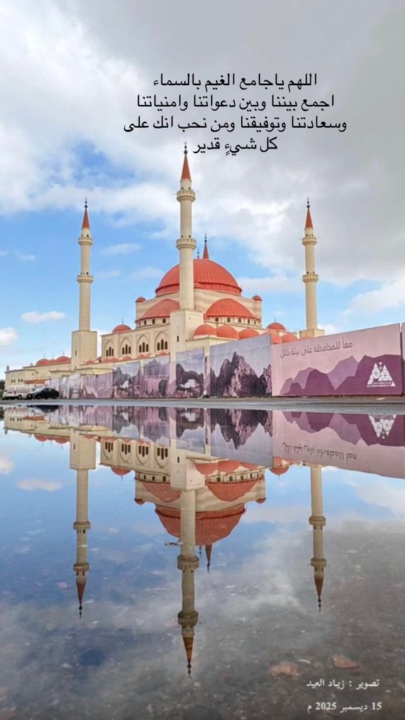 suskh008's tweet image. #صباح_الاجواء_الحلوه