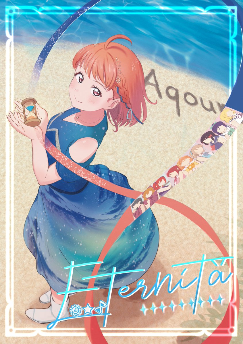 すずな🎀C107 2日目『東ス-31b』 (@suzu_na__) / Posts / X