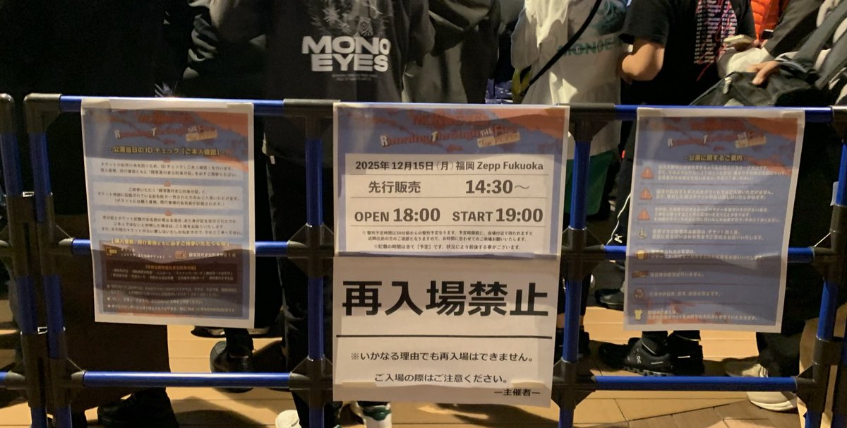 Yumi surfergirl (@yumi_y7) / Posts / X