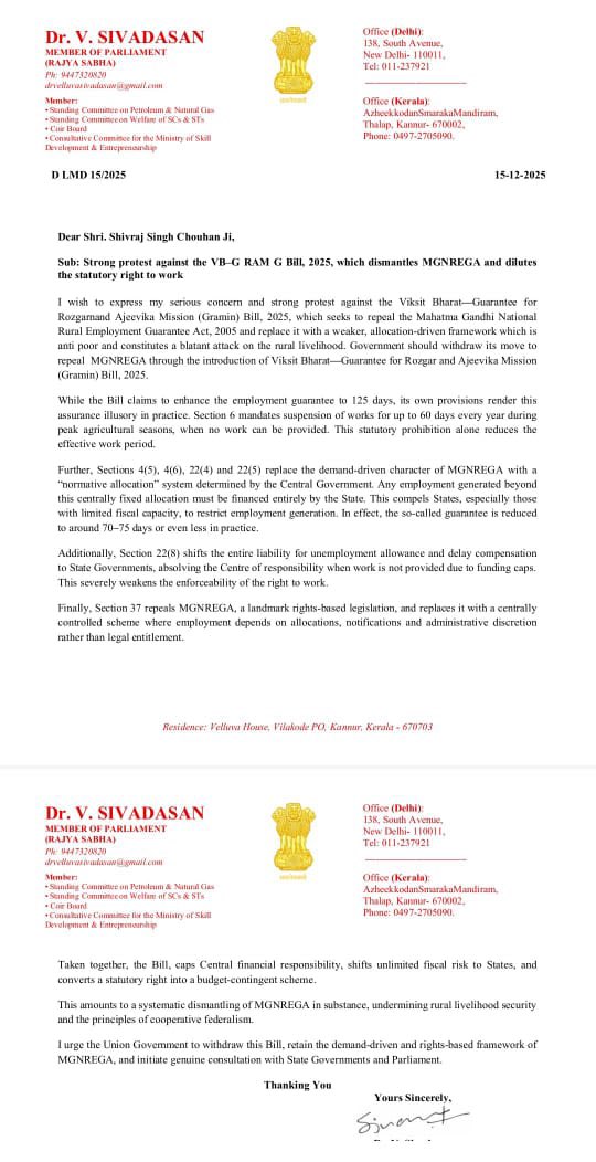 Dr. V Sivadasan tweet media