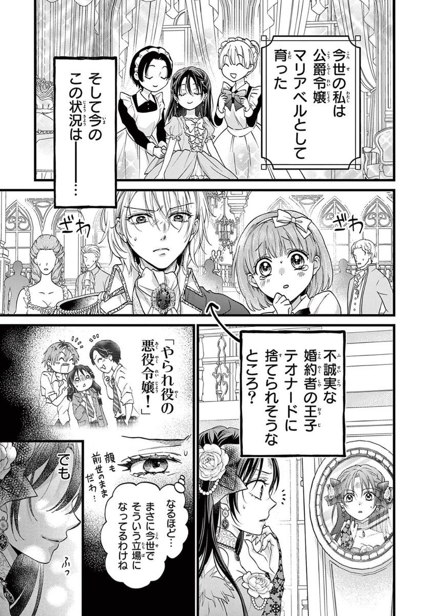 (3/4) 