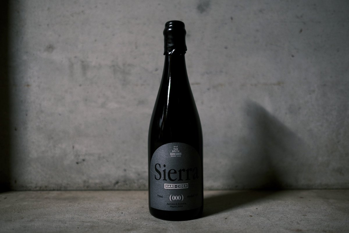 Son of the Smith Hard Cider tweet media