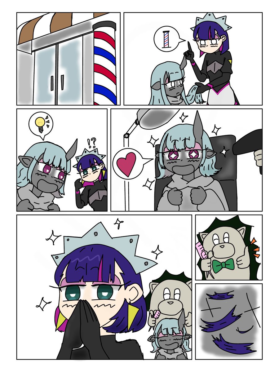 #ずとまよファンアート 
 #伸びた伸びないは置いといて2025年自身が思う力作