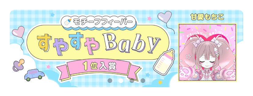 okav.com | [milky] 妻とママとボイン VOL.1.lwc