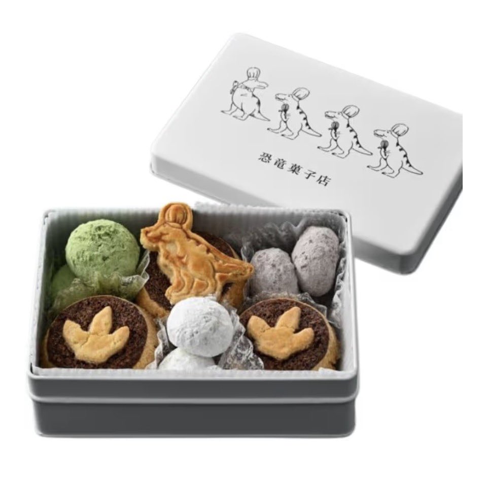 明日は一夜勤🥱ゆっくり出勤なんで「スイーツ🍰リーリィ多摩センター