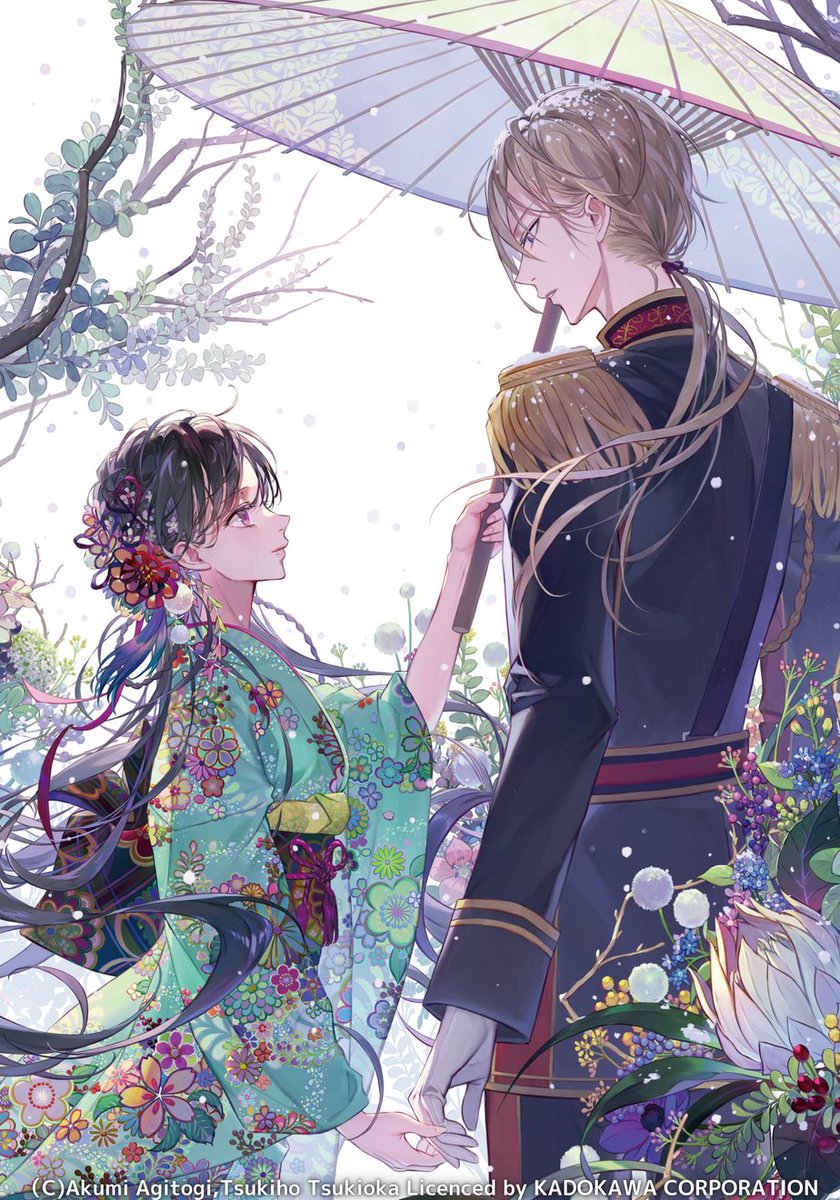 わたしの幸せな結婚』公式🌸新作アニメ制作決定！ (@watashino_info