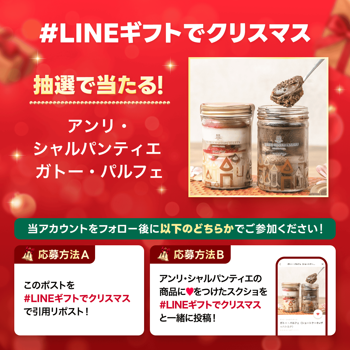 やまちゃん🐬🌈✨ (@yamachan3579) / Posts / X