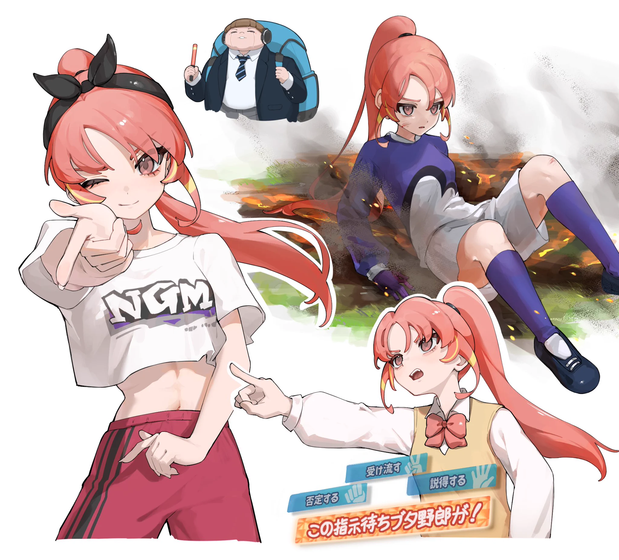 桃里🍥 on X: 