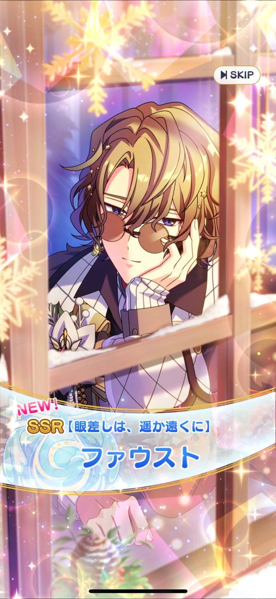 𝓗𝓪𝓹𝓹𝔂 𝓜𝓮𝓻𝓻𝔂 𝓧𝓶𝓪𝓼💝🎄🦌❄️✨