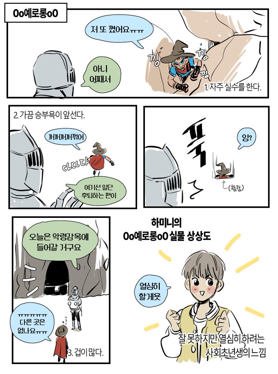 형퍄 tweet media
