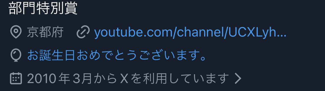 裸(ﾗｵｳ)王/raou tweet media