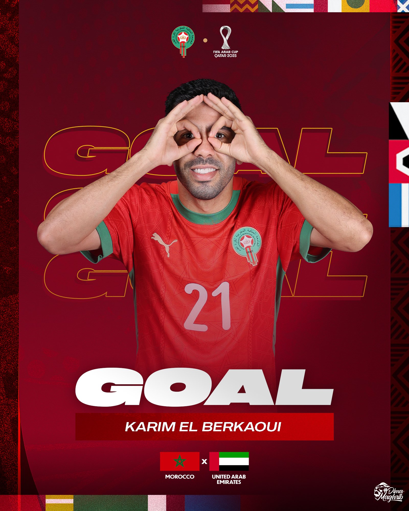 الدقيقة 28... الإمارات تتأخر بهدف نظيف أمام المغرب عن طريق رأسية جميلة من كريم البركاوي (0-1) #كأس_العرب 