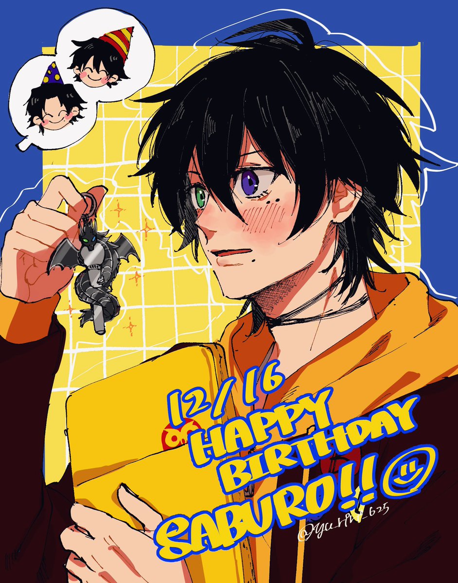 ごまごまページ sd2_f59278dcd2999902b9939093d0