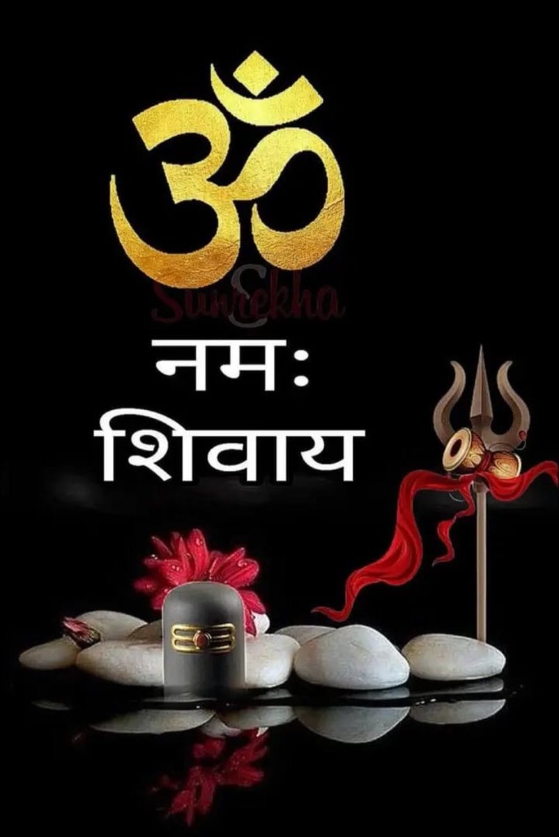 🇮🇳🔱 tweet media