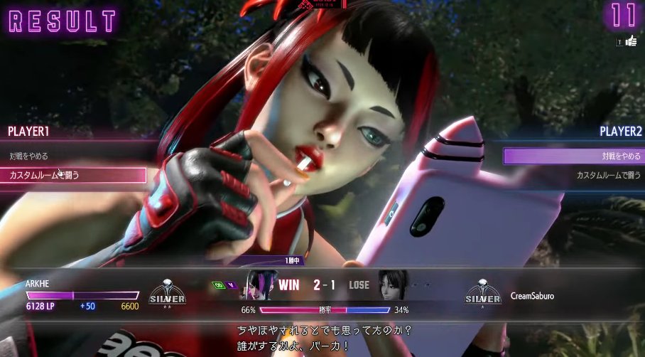 けー様919721 17-21 Mazda CX5 2.2L 2.5L Rear Left Lower Quarter Panel Extension