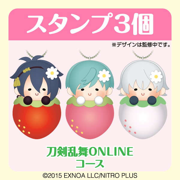 コンビニチェッカー on X: 