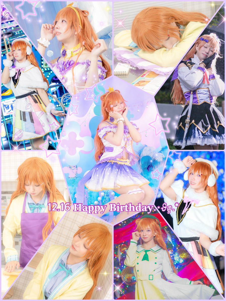 雪乃❄️ (@yukino0103hiki) / Posts / X