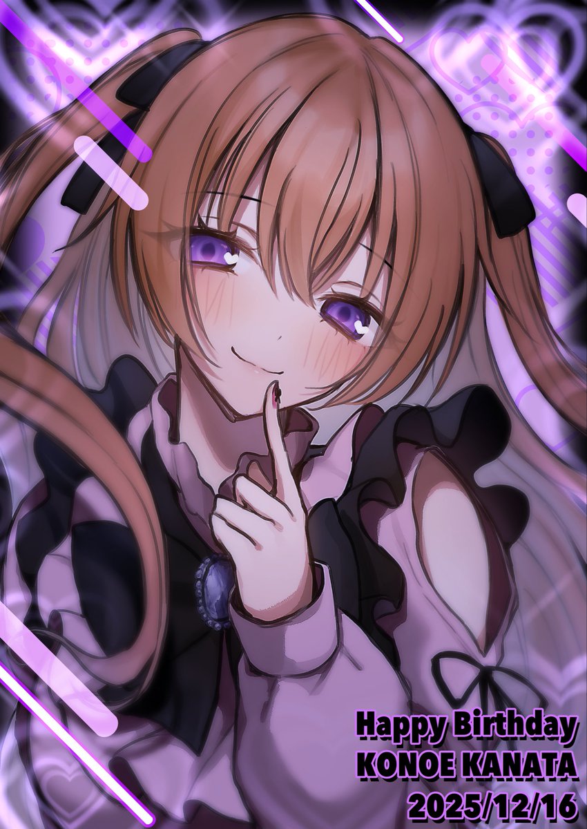 ケイ様☆専用ページ KeI. (@kei_fragments) / Posts / X