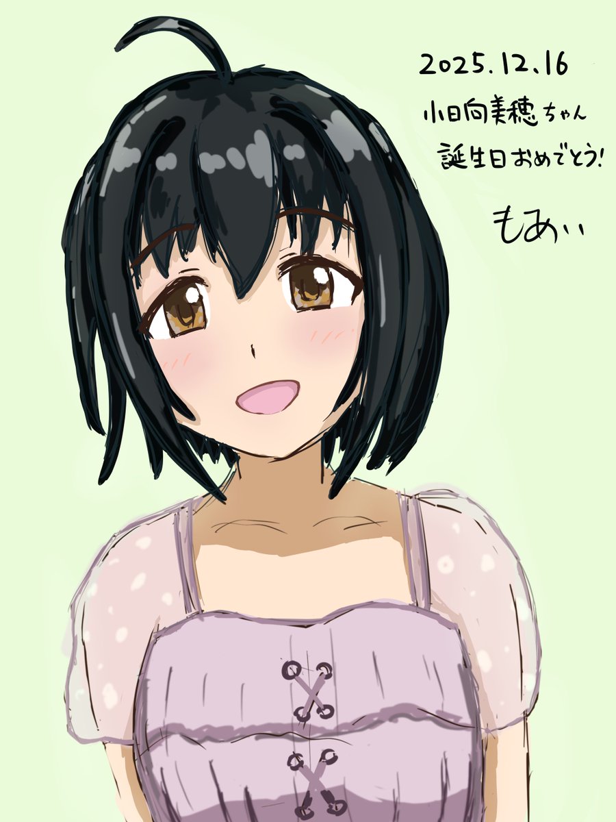 じゅン (@jumtakeshi) / Posts / X