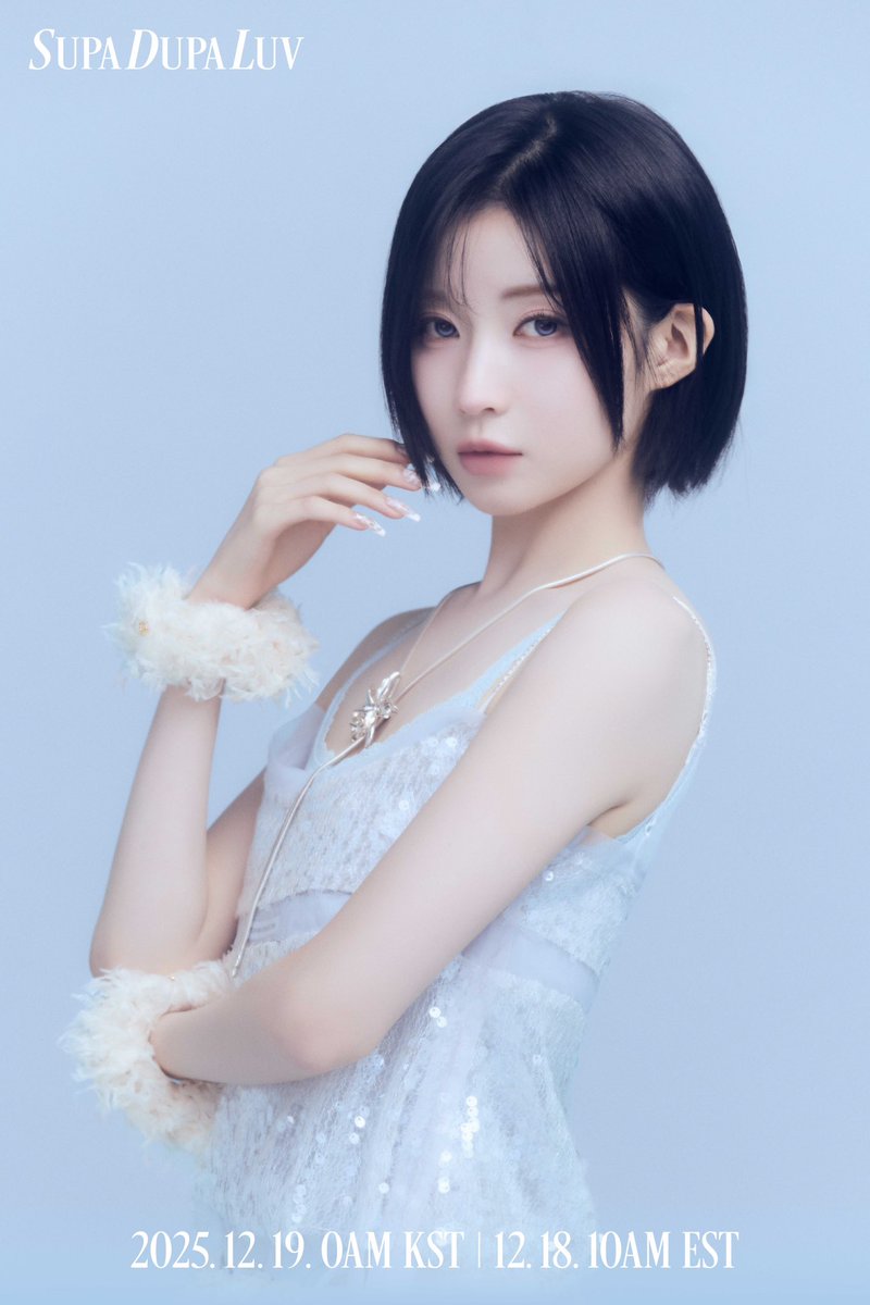 BABYMONSTER ‘SUPA DUPA LUV’ VISUAL PHOTO | RUKA &amp; ASA