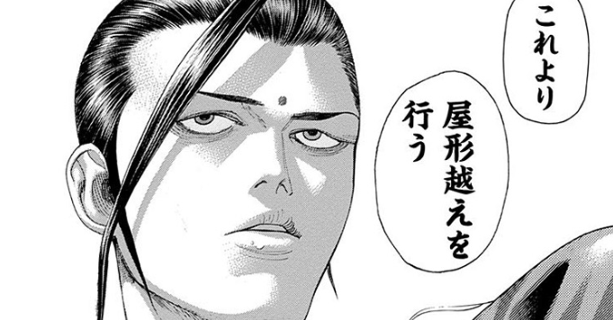 監督に内緒でクンニオウX通してこれになりたい 