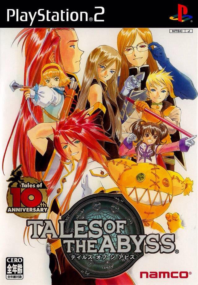 OnThisDayGaming's tweet photo. Tales of The Abyss for the PS2 was released on this day in Japan, 20 years ago (2005) https://t.co/iGf2q62T5I