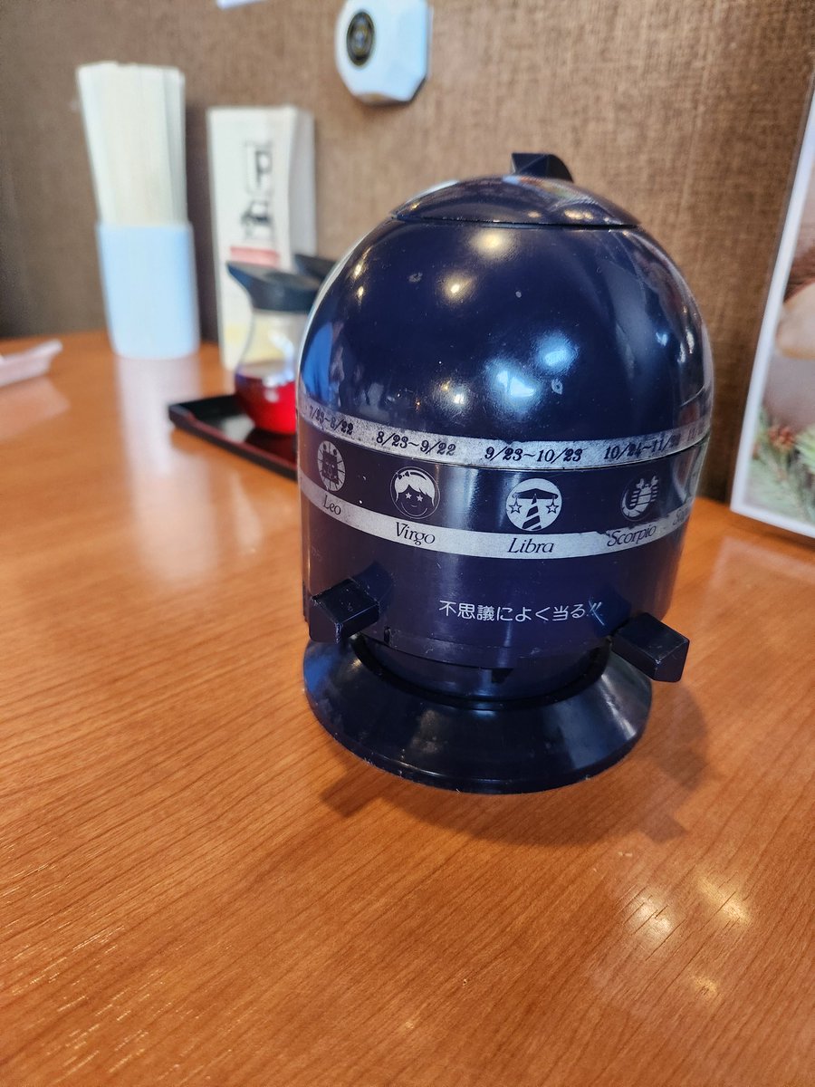 さんがつページ 本来こちらがお願いするべきなのですが、がじさんみずからFOSの雑用