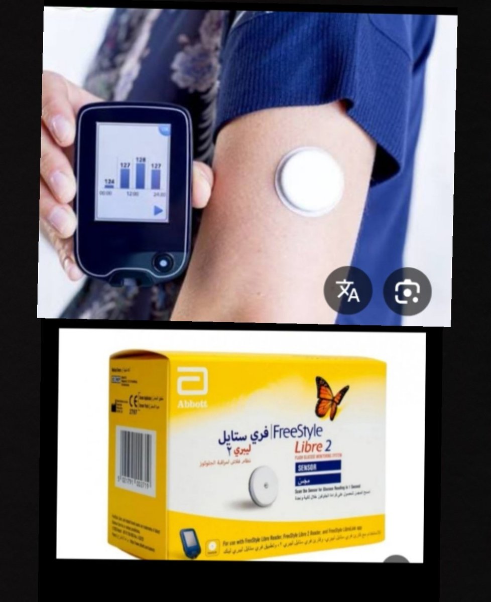 سميره T1D💙 tweet media