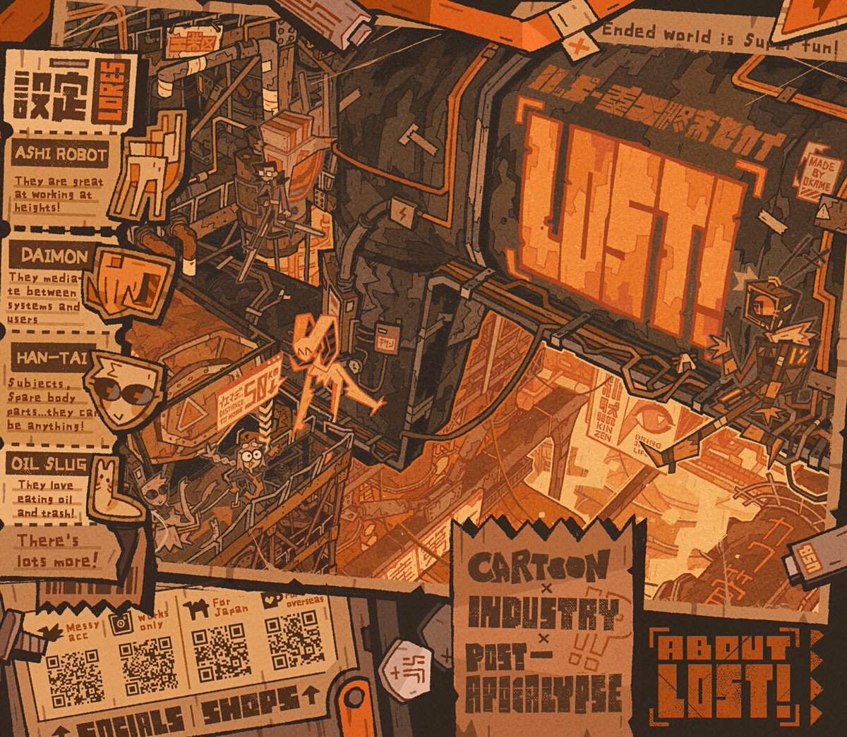 オカメさん tweet media