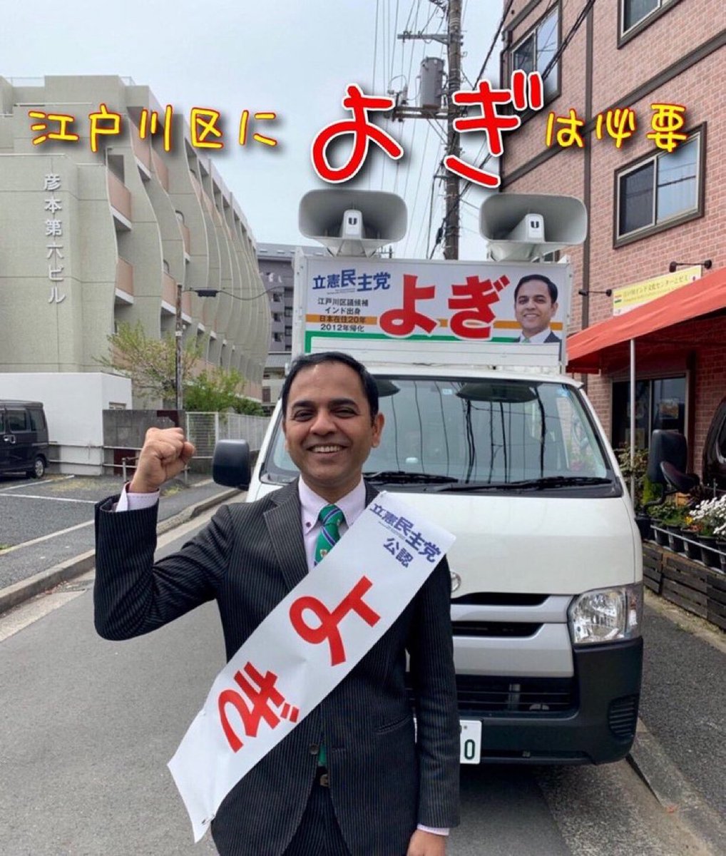 不要だと思う人✋